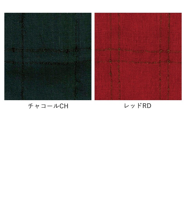 ウィンドウペン・チェックコットンラフパンツ 25W425