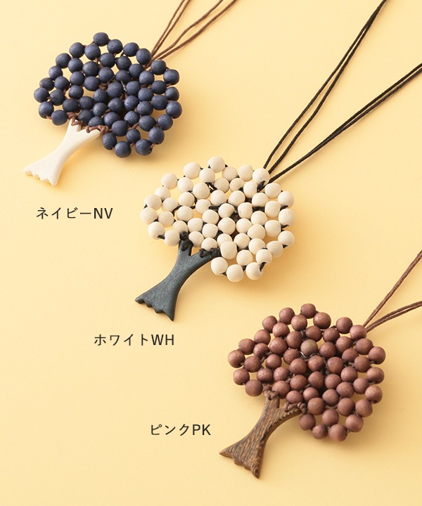 ウッド ツリーネックレス A25WPN056