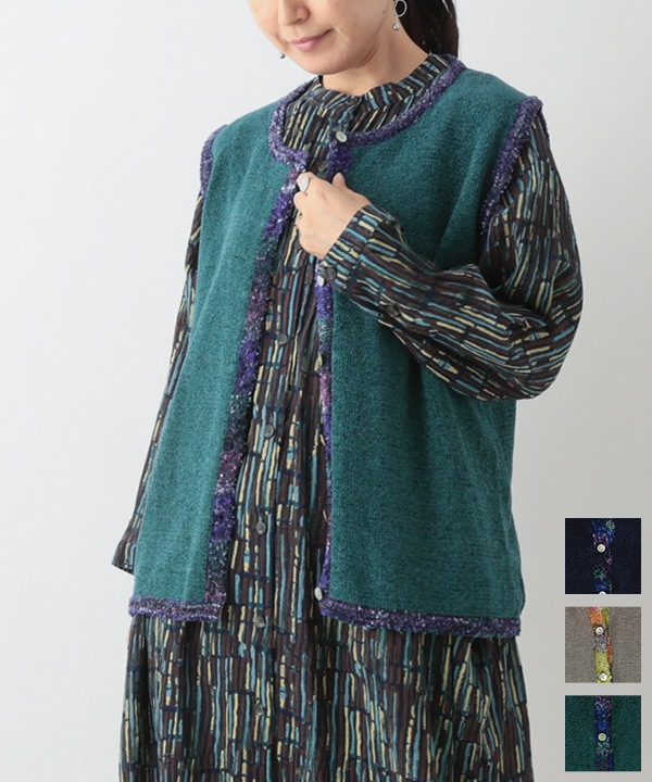 絣モールパイピング前開きベスト 日本製 25W427