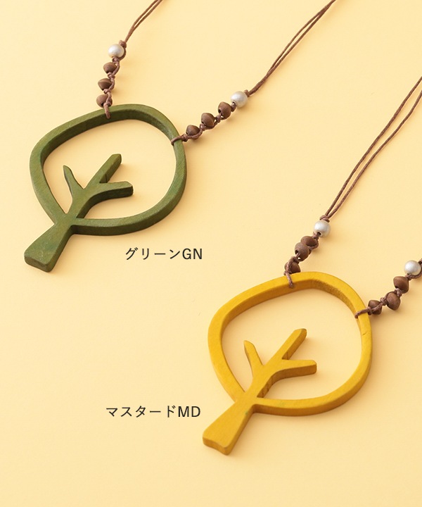 ウッド 透かし ツリーネックレス A25WPN062