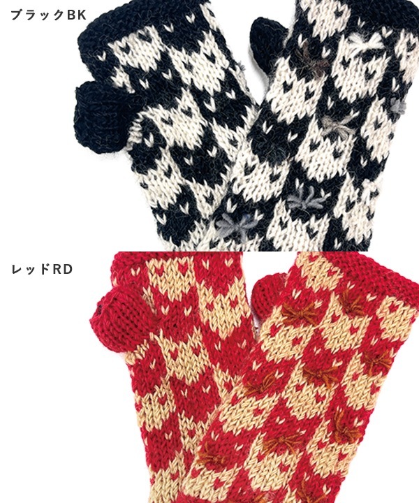 メニーキャットハンドウォーマー（2カラー）H24W022