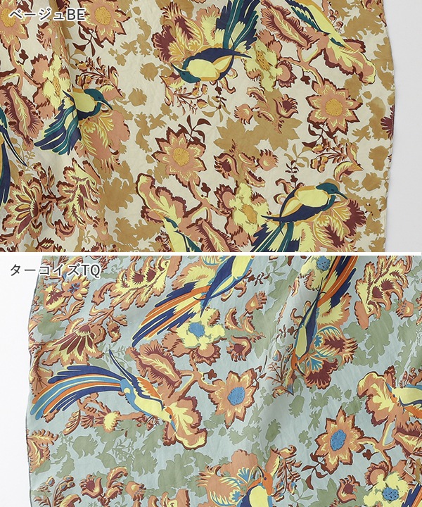 シルク100％ 花鳥柄スカーフ B25W052【8月下旬入荷予定】