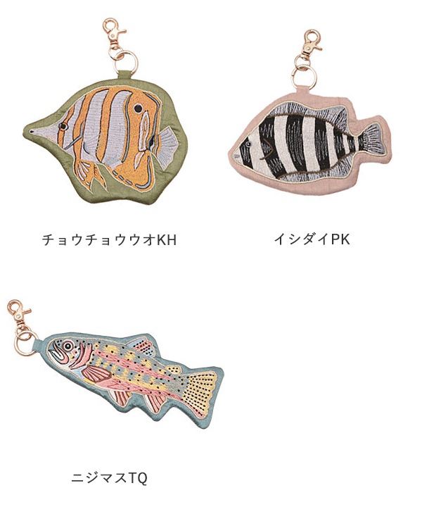 フィッシュ刺繍 キーポーチ バッグチャーム M42-2708