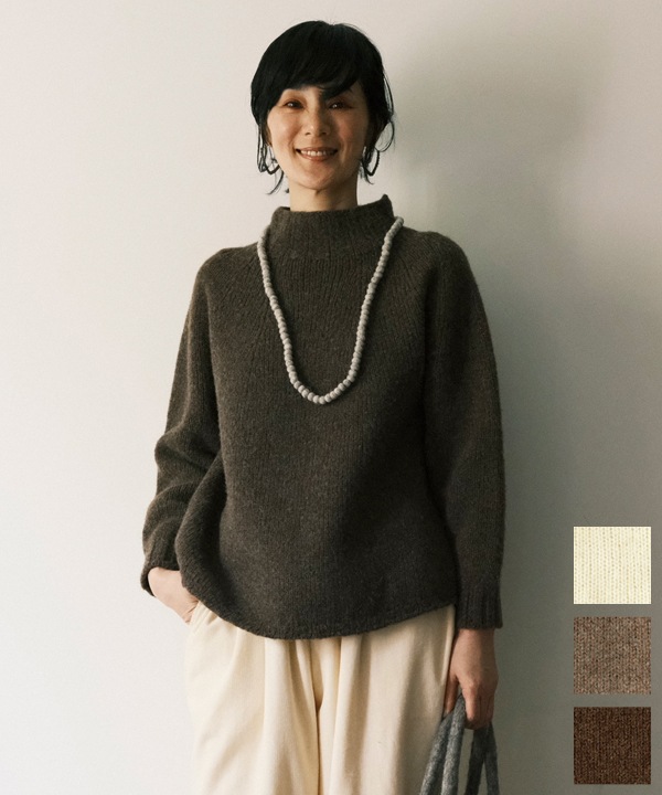 ノン・ミュール・ナチュラルカラード・ウール・ホールガーメントハイネック・プルオーバー 日本製 25W440
