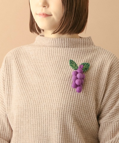 フェルトグレープブローチ A22WNX037
