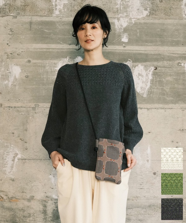 変わり編みポコポコ・ホールガーメント ニットパフ袖・プルオーバー 日本製 25W443