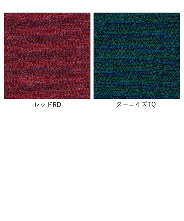 絣MIXへちま衿カーディガン 日本製 25W445