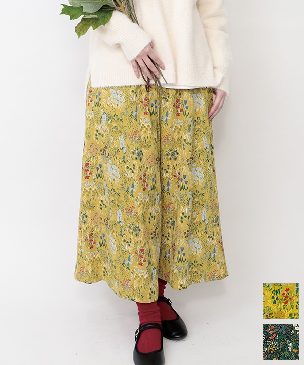 フラワーガーデンスカート イエロー （☆Dolce&Gabbana☆ イエロー  