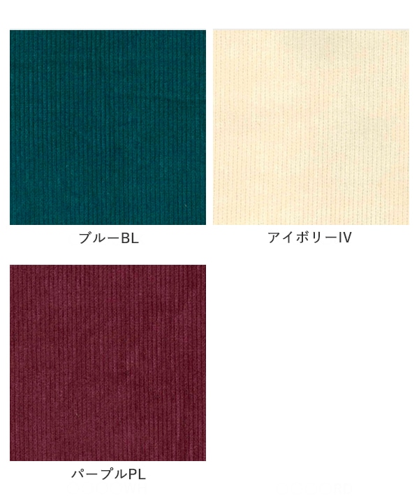 コーデュロイとお花ブロックプリントラフパンツ 25W449