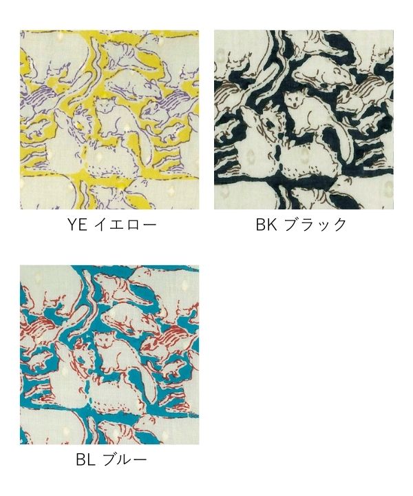 動物プリントコットンドビー2wayワンピース 26S041【3月頃入荷予定】