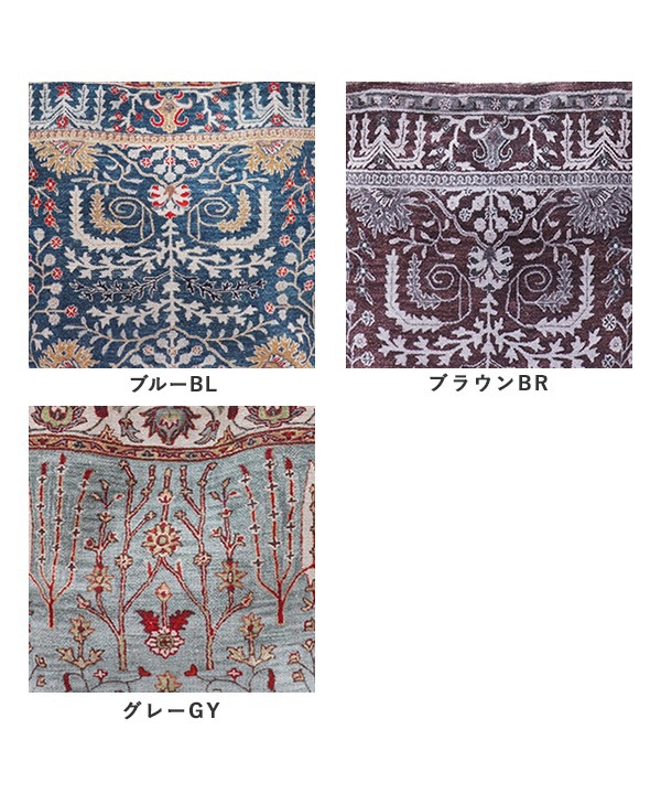 ラグ柄 コットン素材 トートバッグ（2カラー）H24W034