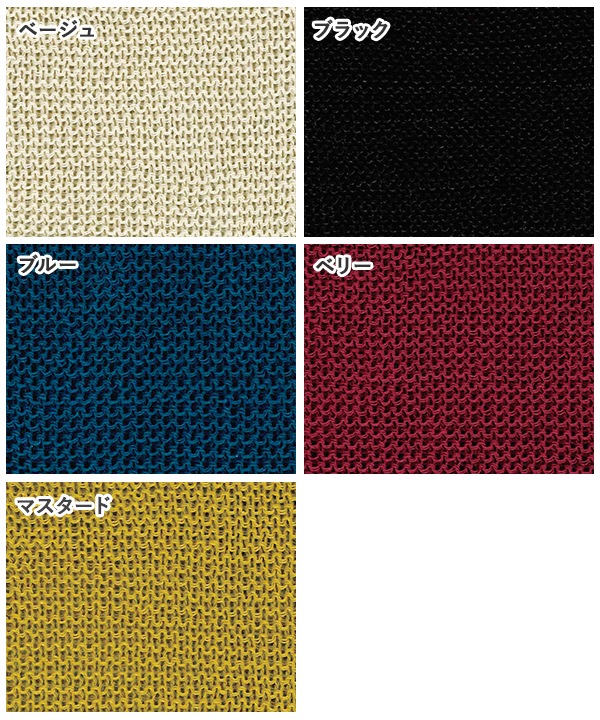 しゃりっと和紙ホールガーメントニットロングカーディガン 25S415