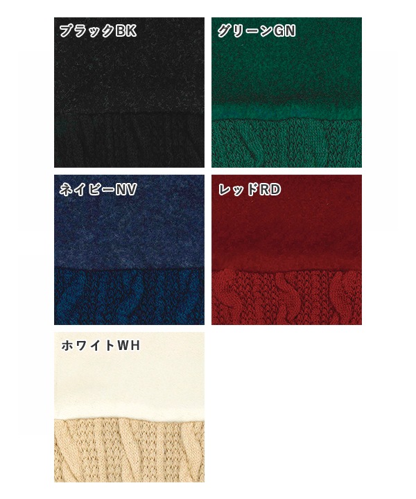 ふわふわカットソー ワンピース 24W055