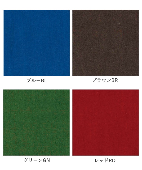 起毛コットンスカート 25W004