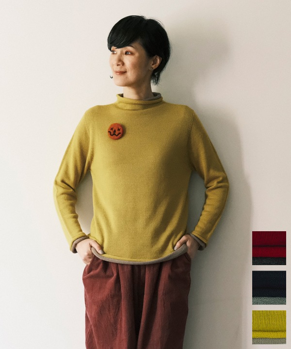 ホールガーメント ロールボトルネックニット2枚重ね・ボトルネック・プルオーバー 日本製 25W456