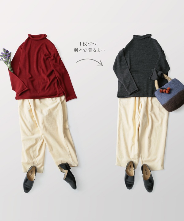 ホールガーメント ロールボトルネックニット2枚重ね・ボトルネック・プルオーバー 日本製 25W456