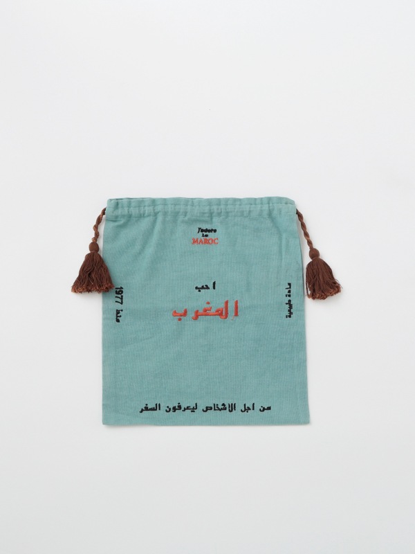 ヴォヤージュシリーズ刺繍巾着ポーチ 30×34cm （3カラー）M26-2175