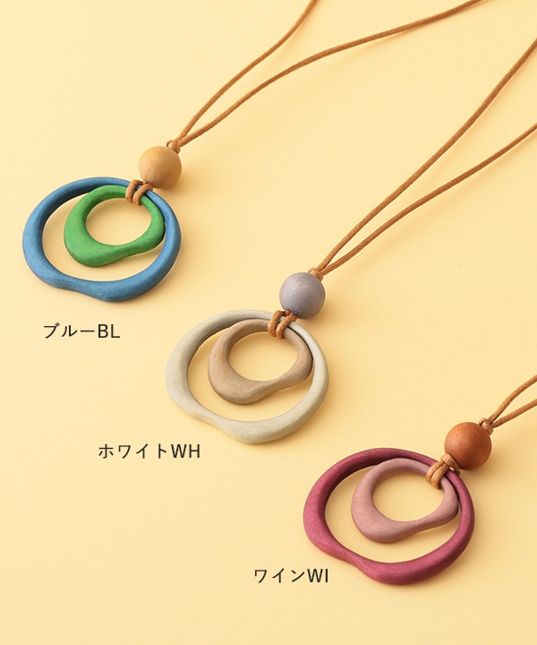 ウッド 2リングトップネックレス A25WPN081