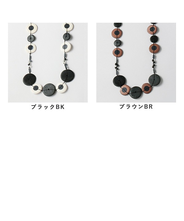 ウッド フラットサークル モノトーン ネックレス A25SPN018