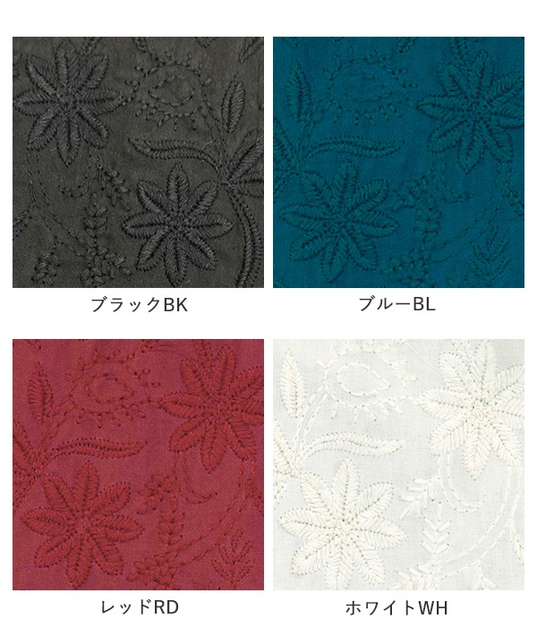 ラクノウ風刺繍コットンチュニック 25W010