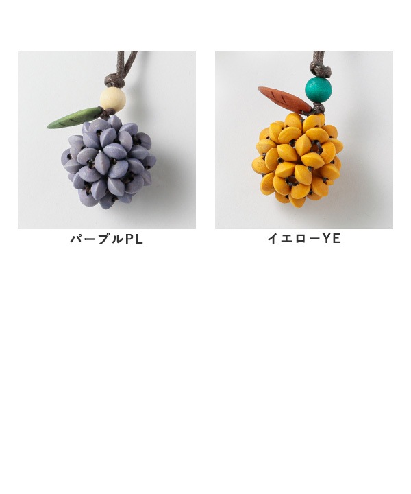 ウッド 果物 ネックレス A25SPN020
