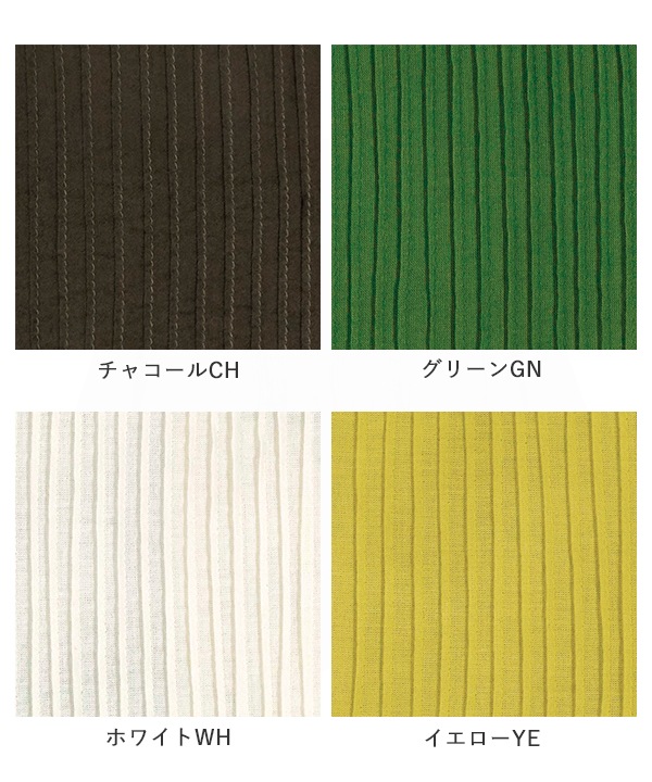 ピンタックコットン2wayブラウス 25W012