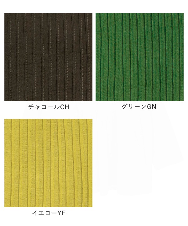 ピンタックコットンシャツワンピース 25W013