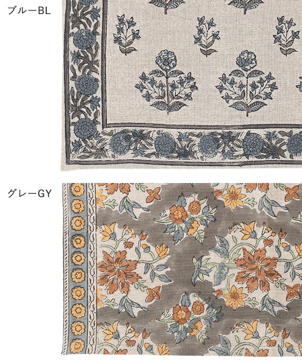 シャンブレーブロックプリント 2wayランチクロス M27-2752