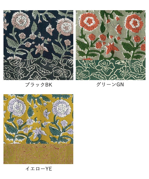 フローラルブロックプリントコットンブラウス 25W021 