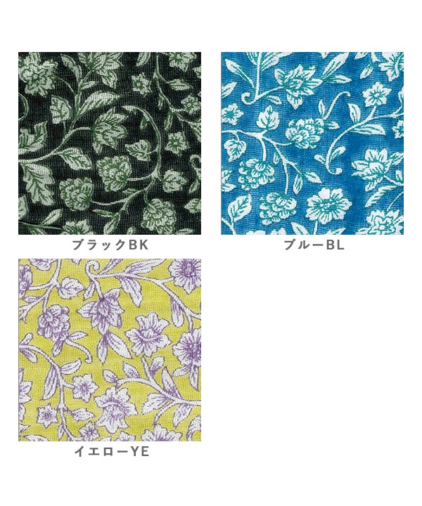 フローラルプリントダブルガーゼ2wayブラウス 25S001
