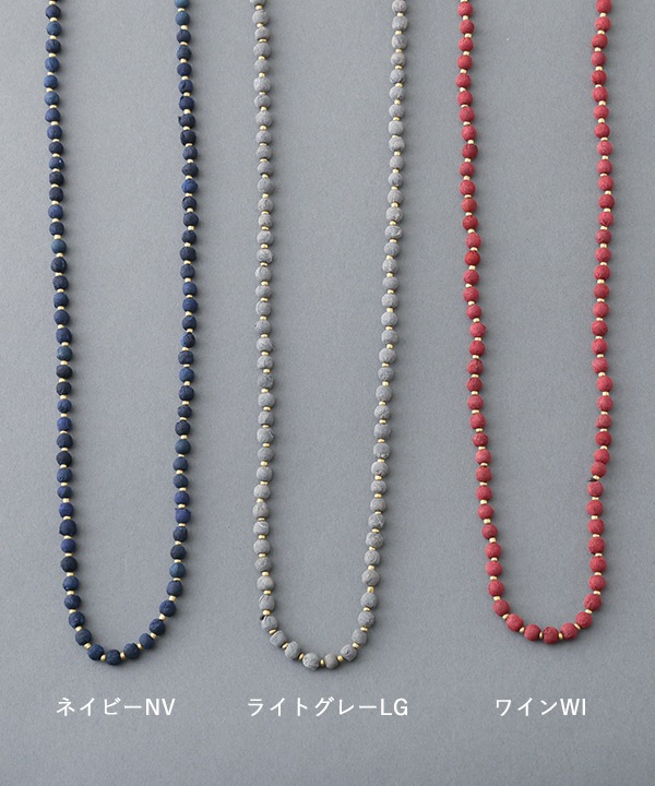 プレーンラリーキルト ロングネックレス A25WIN035