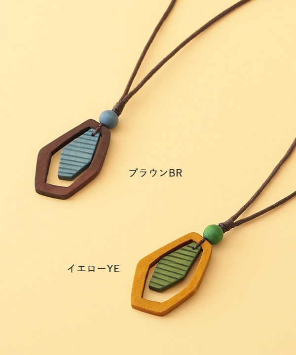 ウッド ヘキサトップネックレス A25WPN092