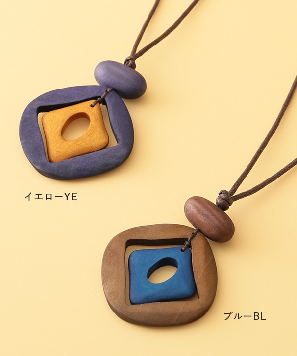 ウッド ロンバストップネックレス A25WPN095