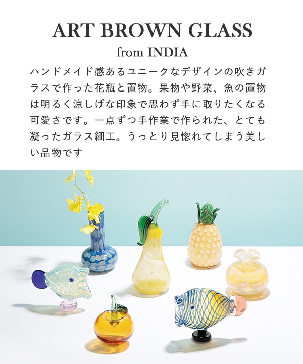 ガラスオブジェ カクタス M18-2620