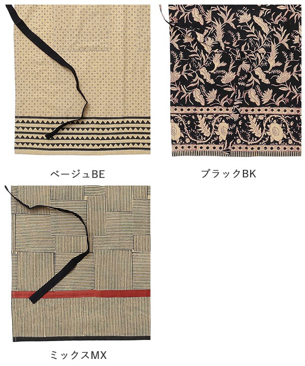 ブロックプリント エプロン M27-2760