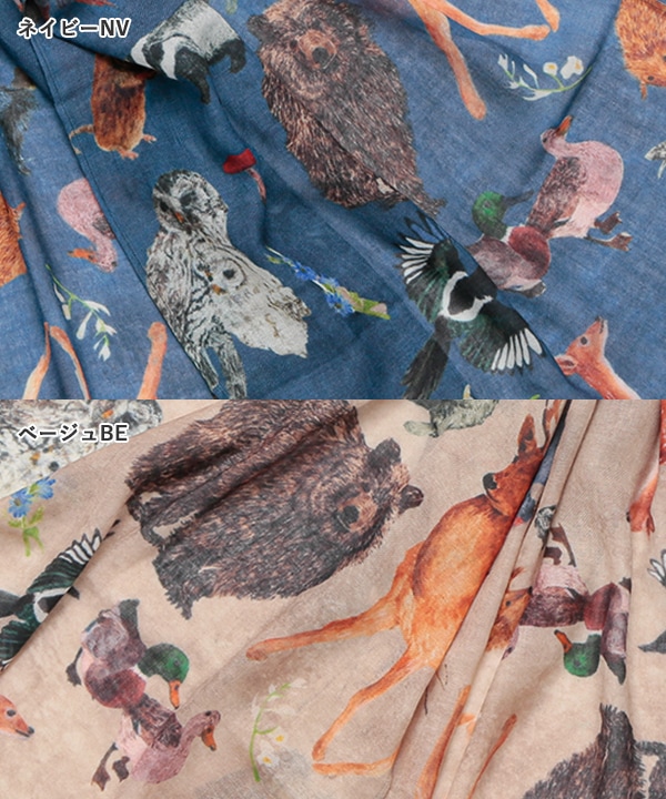 ウールシルク アニマルショール（2カラー）50x180cm B24W007 