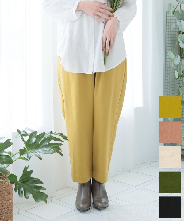 起毛コットンゆったりテーパードパンツ 25W037