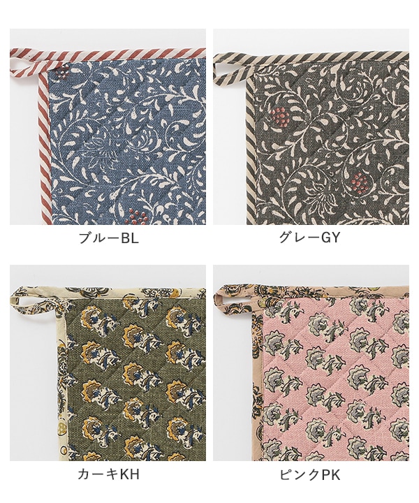 スラブコットンプリント なべしき M19-2635