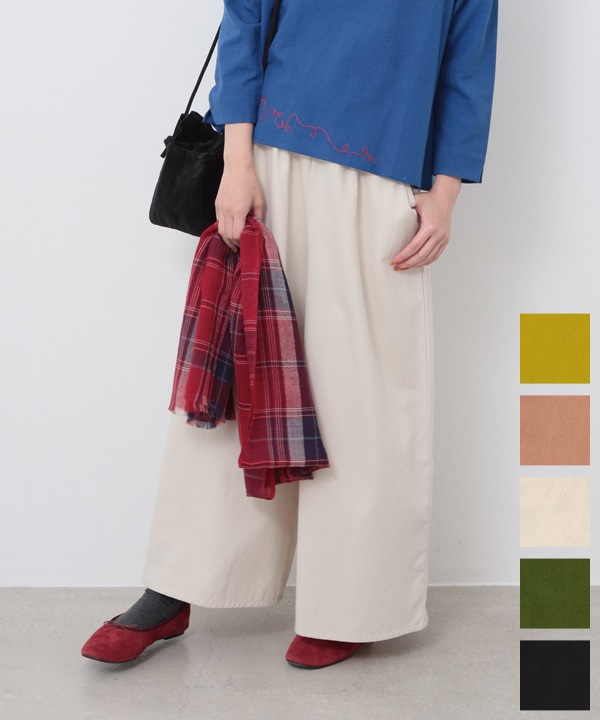 起毛コットンウエストゴムワイドパンツ 25W038