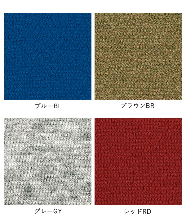 かのこ編み再生ポリエステルニット2wayベスト 25W039