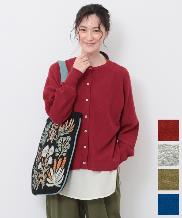 かのこ編み再生ポリエステルニット2wayカーディガン 25W040