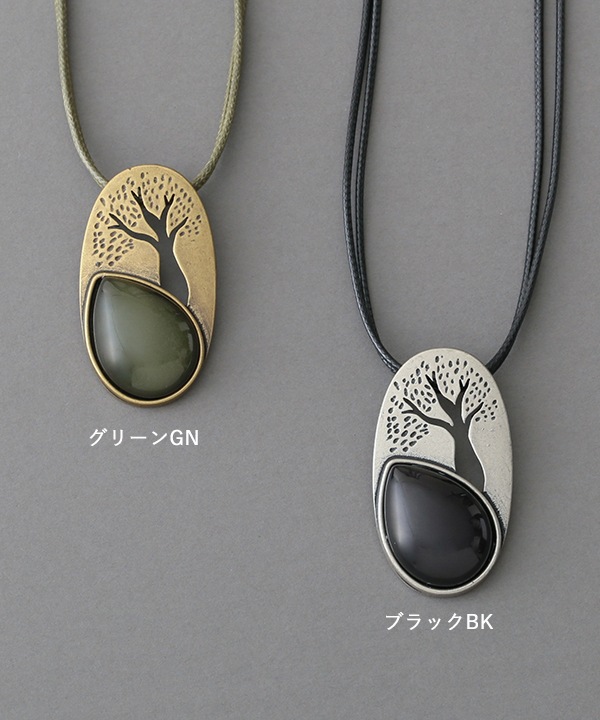 メタル レジン ツリーネックレス A25WKN031