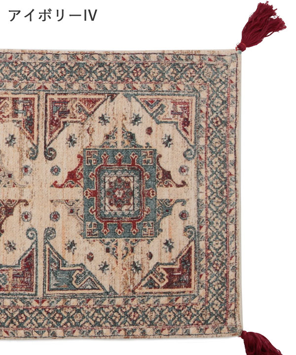 デジタルプリントテーブルランナー（3カラー） M30-1639