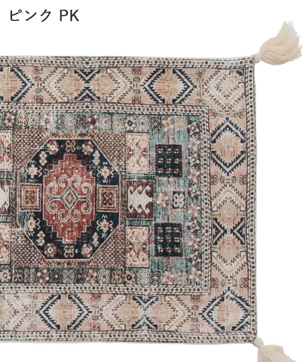 デジタルプリントテーブルランナー（3カラー） M30-1639