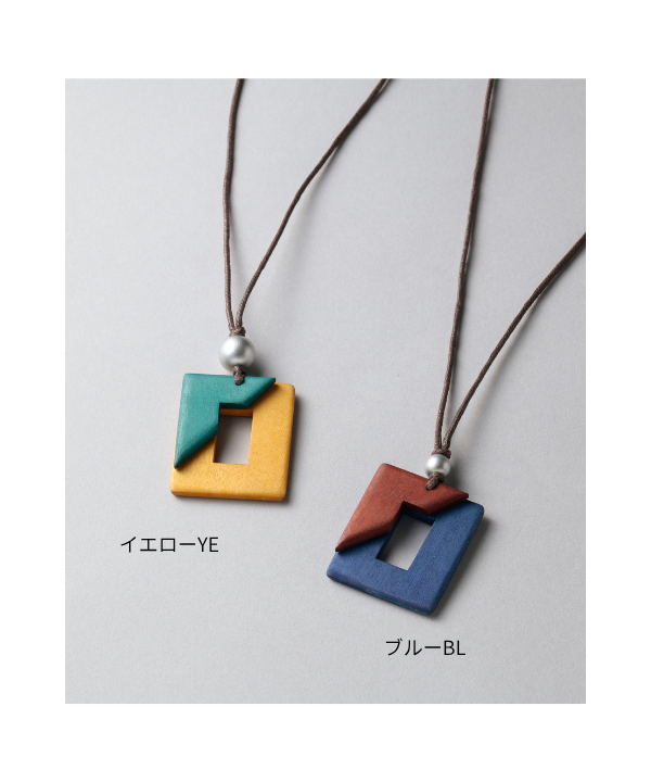 2345aです。アクセサリー2点 2345aです。アクセサリー2点 2345aです。アクセサリー2点 2345aです