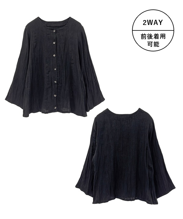 起毛コットンツイルクリンクル2wayブラウス 25W046