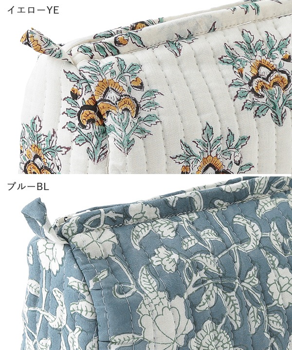 ブロックプリント キルティング マチ付キポーチ M30-2749