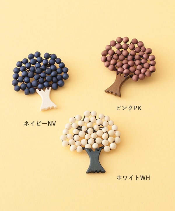 ウッド ツリーブローチ A25WPX111