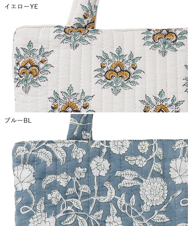 ブロックプリント キルティング 手提げバック M30-2751