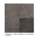 פ2WAYХå  졼  / T20015 Gray